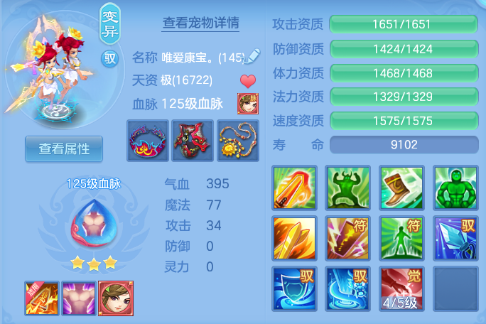 3d15a9620269995ea2a241e63a86e34d.png