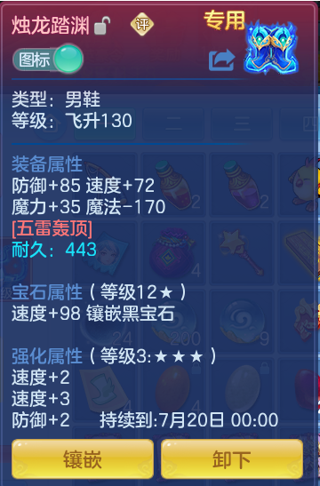 6a854bee8786831e0bfb4d7d740cdcb6.png