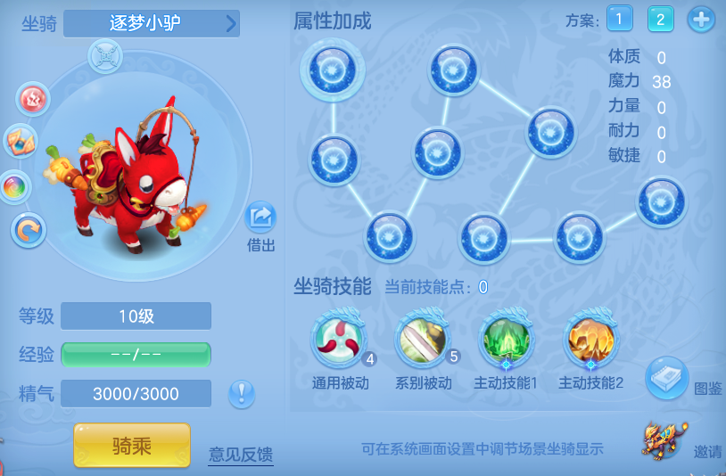 66a2ec9d11777ad2d633c246211d160d.png