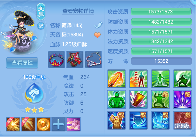 14aaea7fc148b5c41dc177c43c336871.png