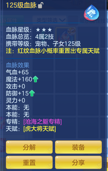 481b829f58f39c190f1d5cb532d7af41.png