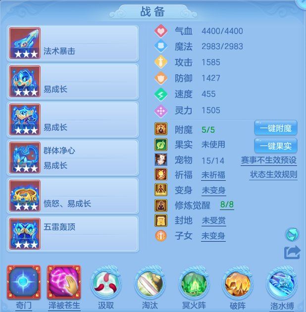 471a0f895bf4d8984d8d153d93b8a65f.png