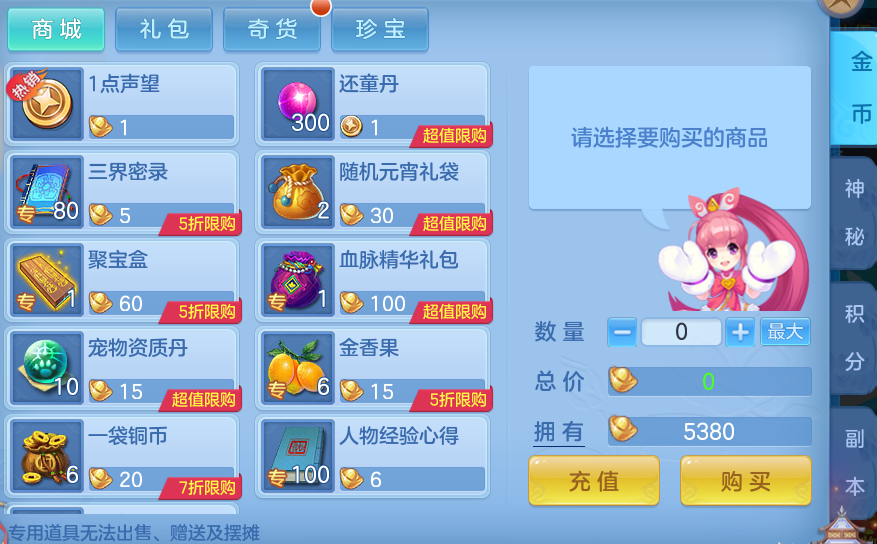 716a8da88571b11d272844c64452869d.png