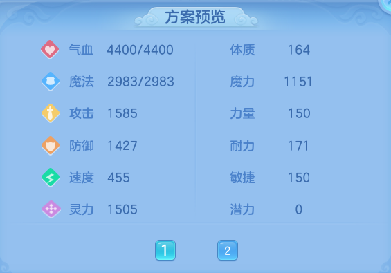 83243f90e4ddc06d06141b9c38d18f1a.png