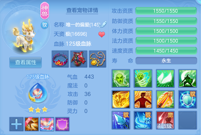 df5d673edbfaa6a88d1433b53c1505b3.png