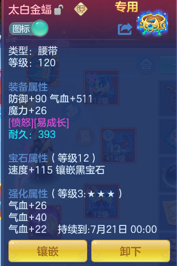 596893f783799eb2139687cb81f6b7e1.png
