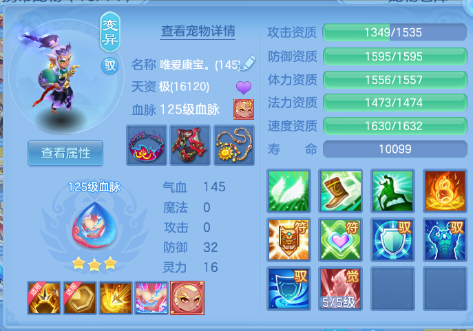 afce0401da6bf5103e9db90149cb3f1d.png