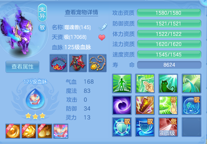 adee4c3af994bbbcf46b304885c6180e.png