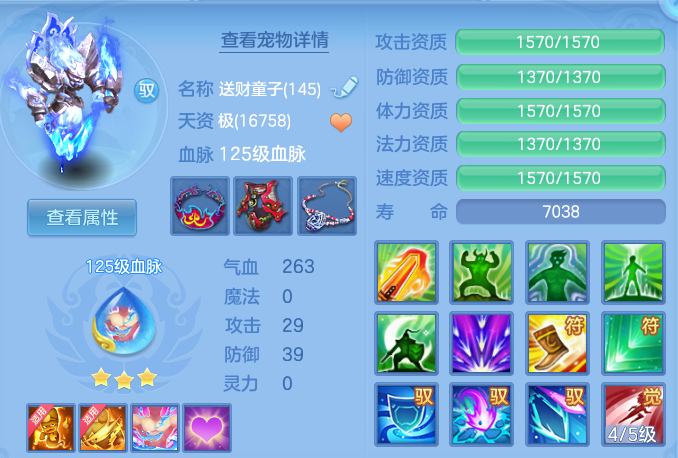 c4f4f6ca47f6dd82c916ab7d78f251f5.png