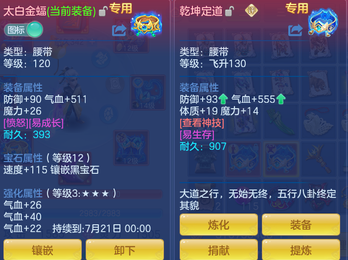 e66b5f0f8927144f2db2d67746ec194d.png