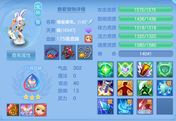 da20d511caf8552c20ca4b86c31ce391.png