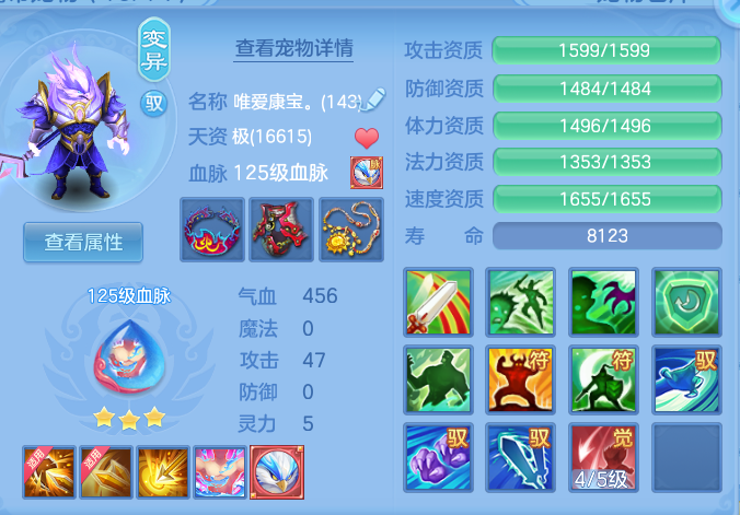 ff46811ca718d2454d4864e9a40df25d.png