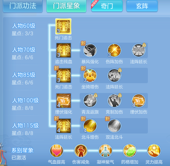 fec9665d276884cfb04ce3a71d377d87.png