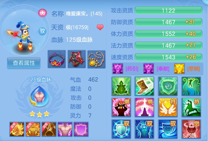 1dd788fdf493da3cb26bf87113926971.png