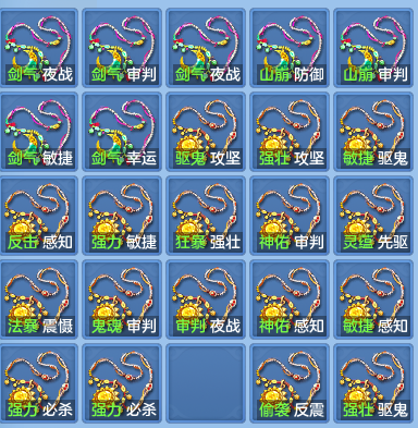 1be7a9fbd69dcec22ca3518df9ce6dcc.png