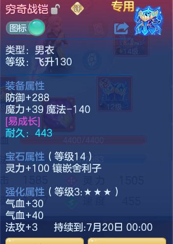 1c2cfcef98b7ffc4680950b4afe0bace.png