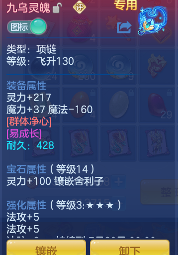 0c55146138fc49a2d378d5e7f1c9cdf5.png