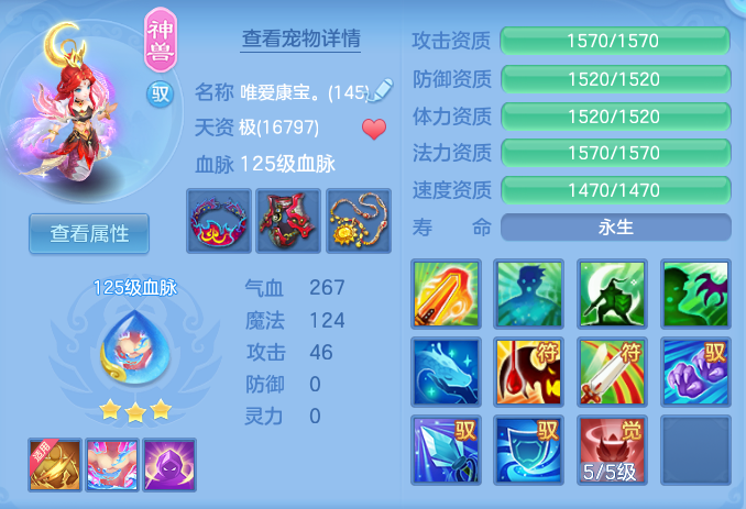 0df1c67b9c7d959fd0fa6d688a619f31.png