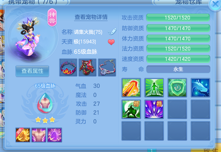 微信图片_20260708160737_11_7545.png