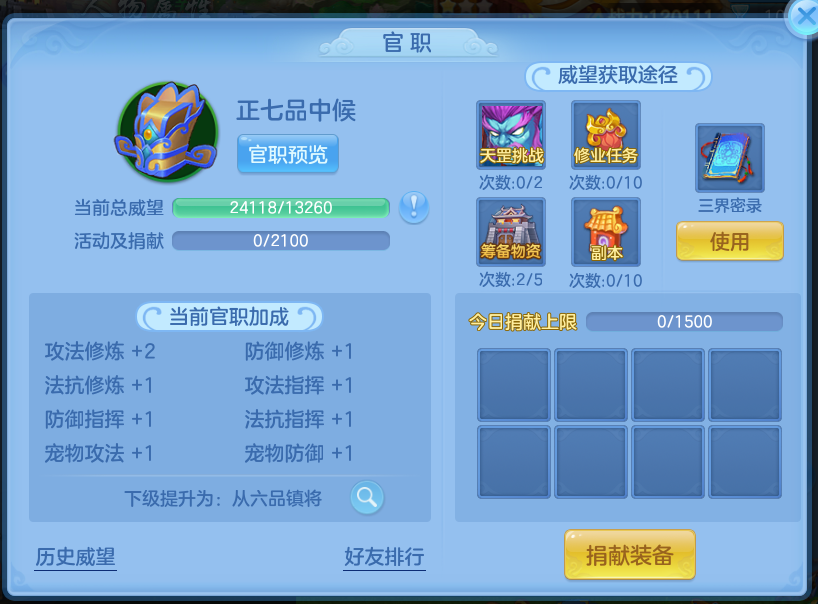 微信图片_20260708160737_7_7545.png