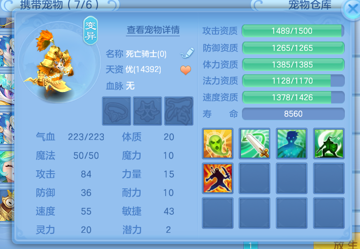 微信图片_20260708160738_13_7545.png