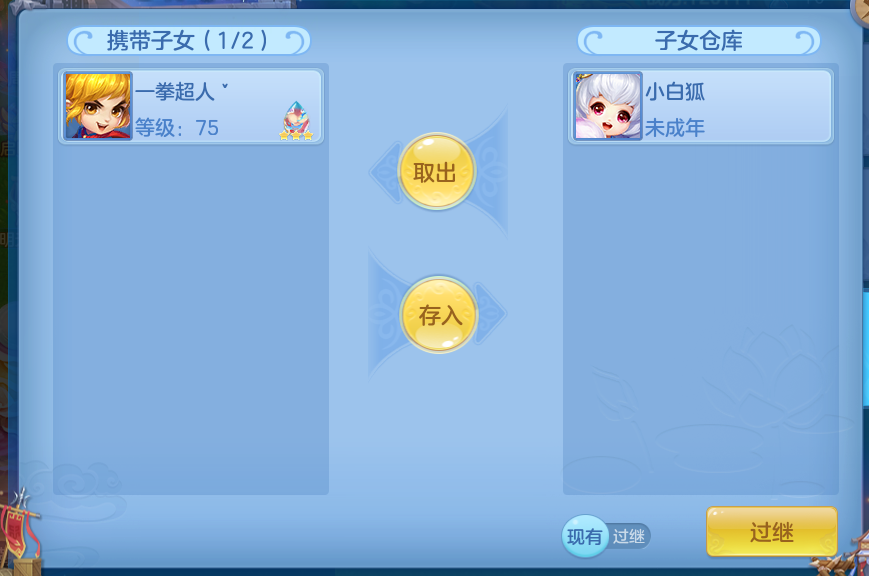 微信图片_20260708161034_17_7545.png
