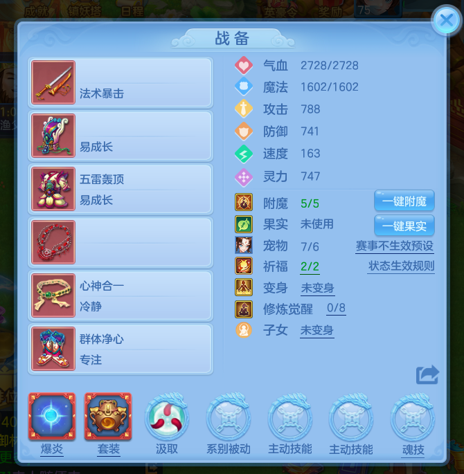 微信图片_20260708161034_20_7545.png