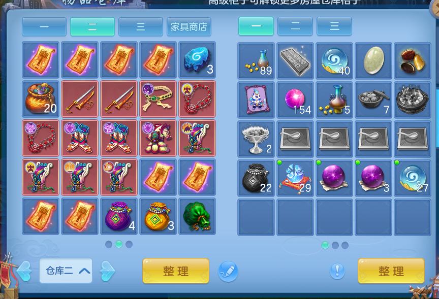 微信图片_20260708161229_23_7545.png