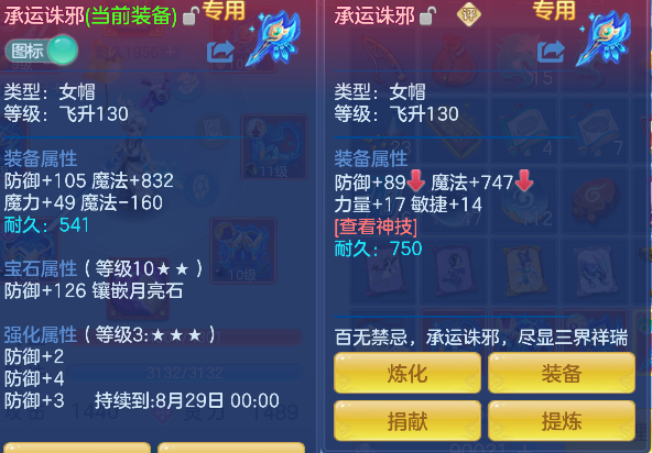 微信图片_20260708162707_22_7548.png