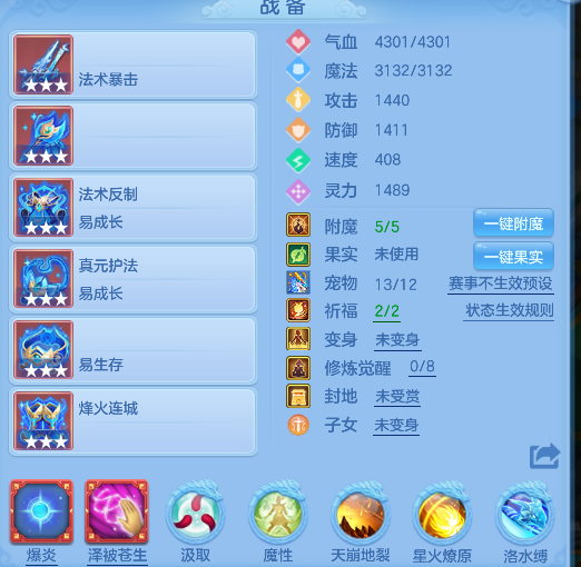 微信图片_20260708162707_19_7548.png