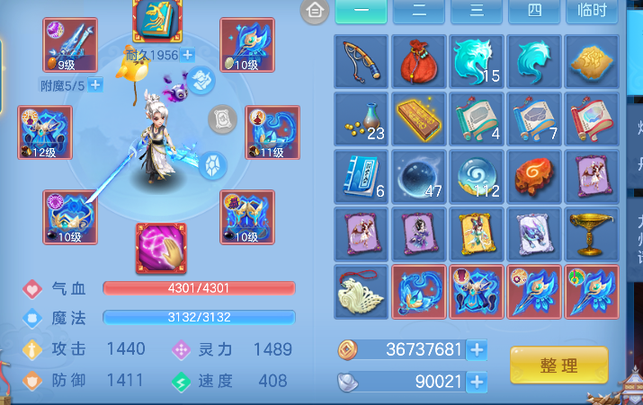 微信图片_20260708162707_18_7548.png