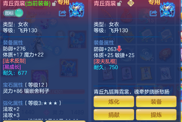 微信图片_20260708162707_23_7548.png