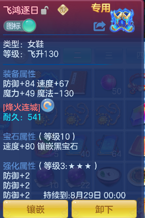 微信图片_20260708162707_26_7548.png