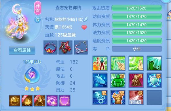 微信图片_20260708162749_29_7548.png