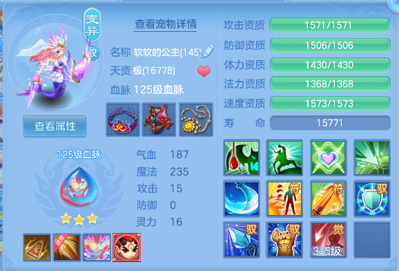 微信图片_20260708162749_30_7548.png
