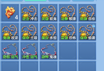微信图片_20260708163444_46_7548.png