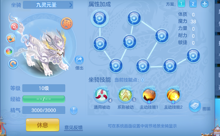 微信图片_20260708163444_48_7548.png