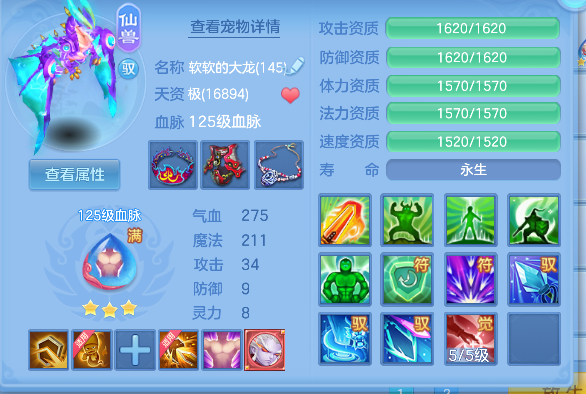 微信图片_20260708162749_27_7548.png