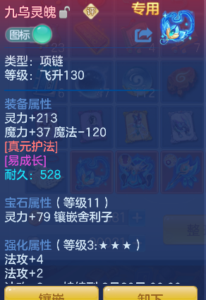 微信图片_20260708162707_24_7548.png