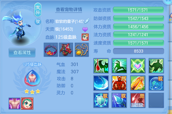微信图片_20260708162749_34_7548.png