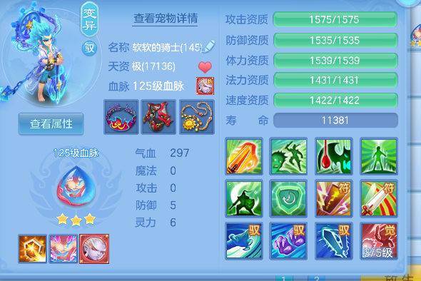 微信图片_20260708162915_36_7548.png