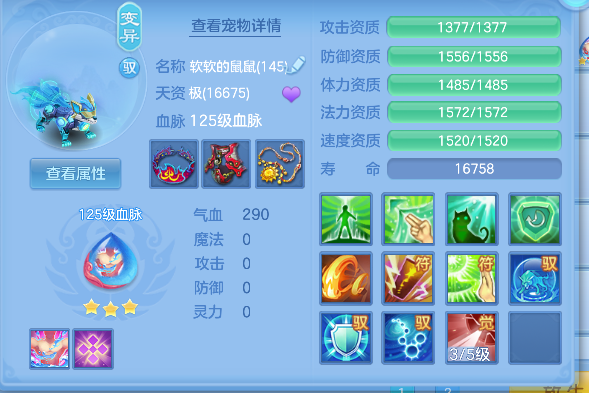 微信图片_20260708162749_31_7548.png
