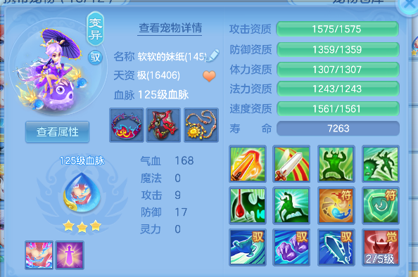 微信图片_20260708162749_33_7548.png