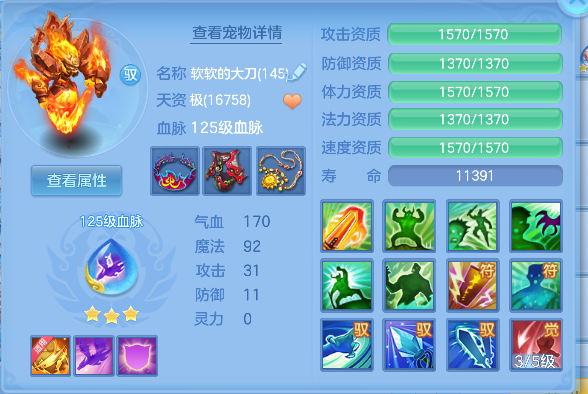 微信图片_20260708162749_35_7548.png