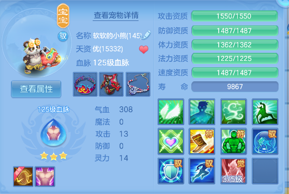 微信图片_20260708162749_32_7548.png
