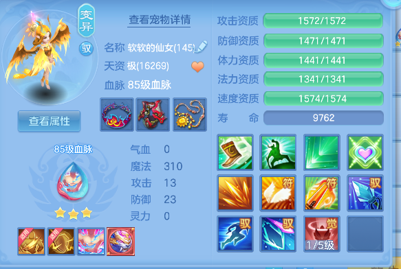 微信图片_20260708163435_37_7548.png