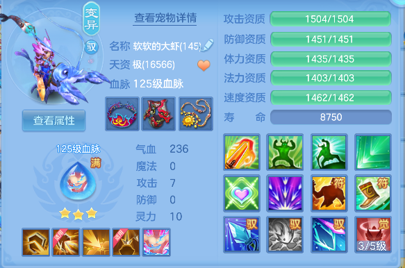 微信图片_20260708163435_39_7548.png