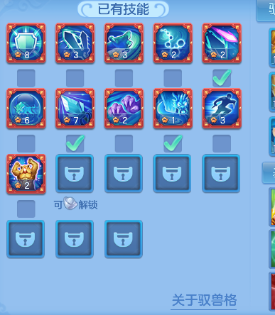 微信图片_20260708163435_43_7548.png