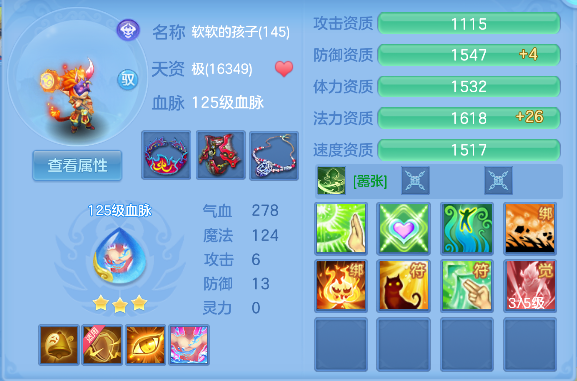 微信图片_20260708163435_42_7548.png