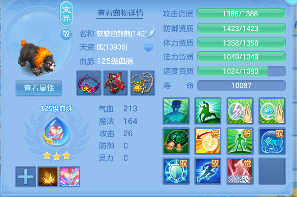 微信图片_20260708163435_38_7548.png